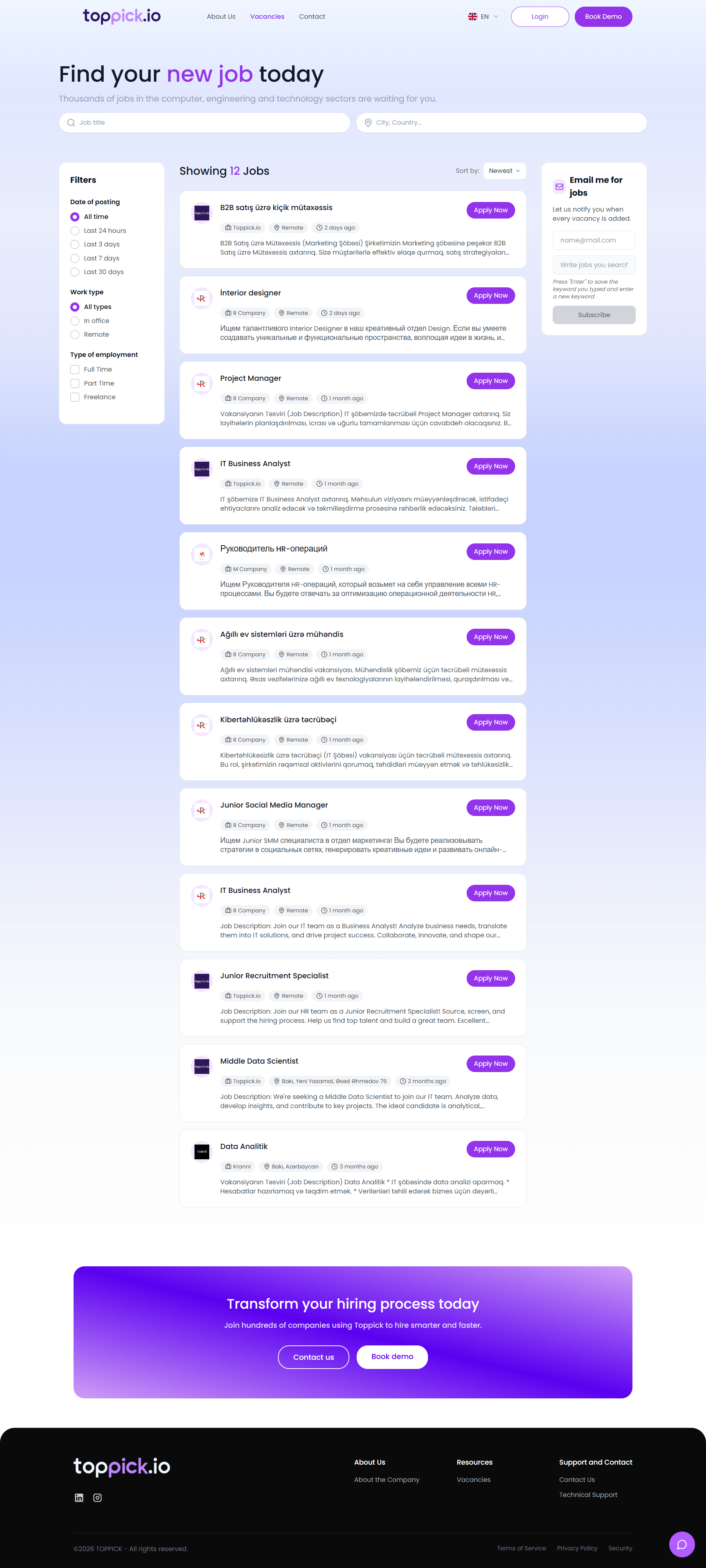 Toppick.io – Public Vacancies Page